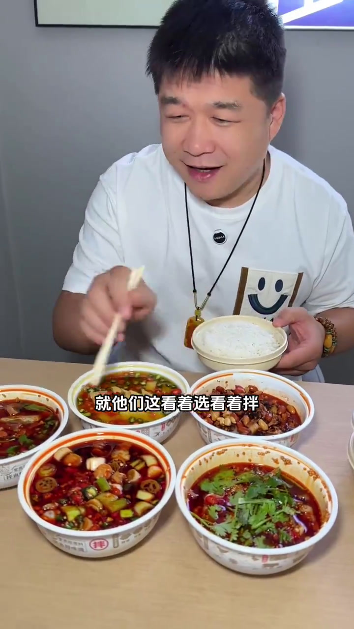 紫燕百味鸡的汤汁,感觉拌什么都巨好吃!