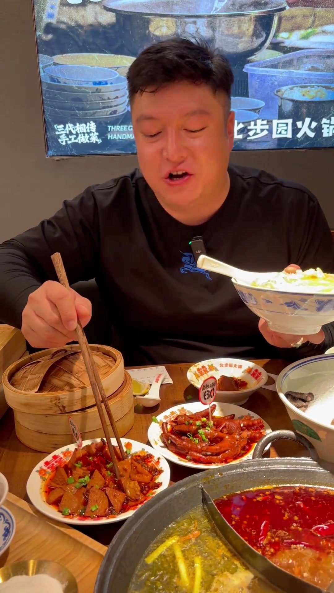 被猪肚鸡汤锅底惊艳到了!