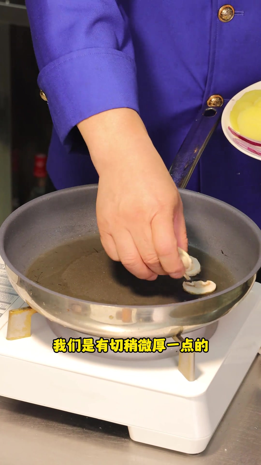俄式煎鱼 俄式西餐