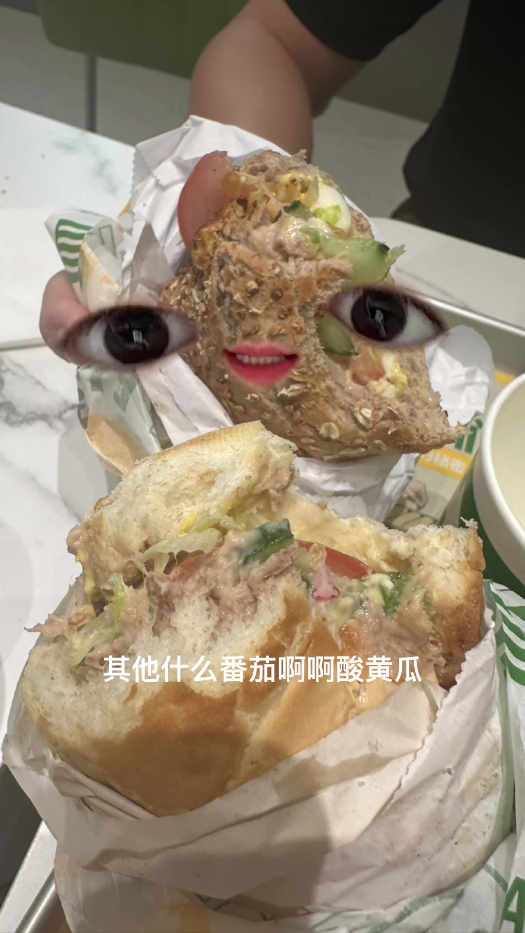 赛百味 三明治 金枪鱼 美食
