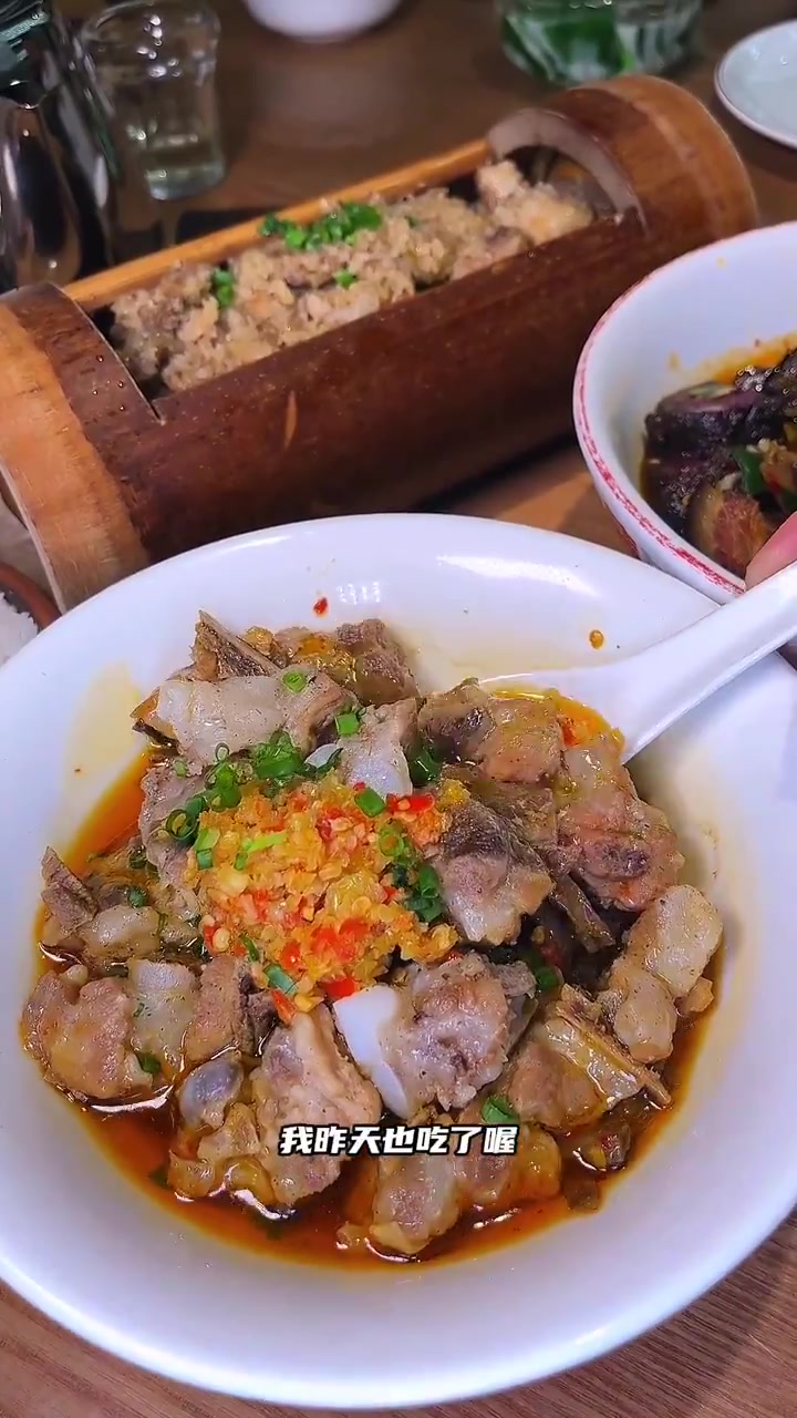邵阳菜怎么可以这么好吃