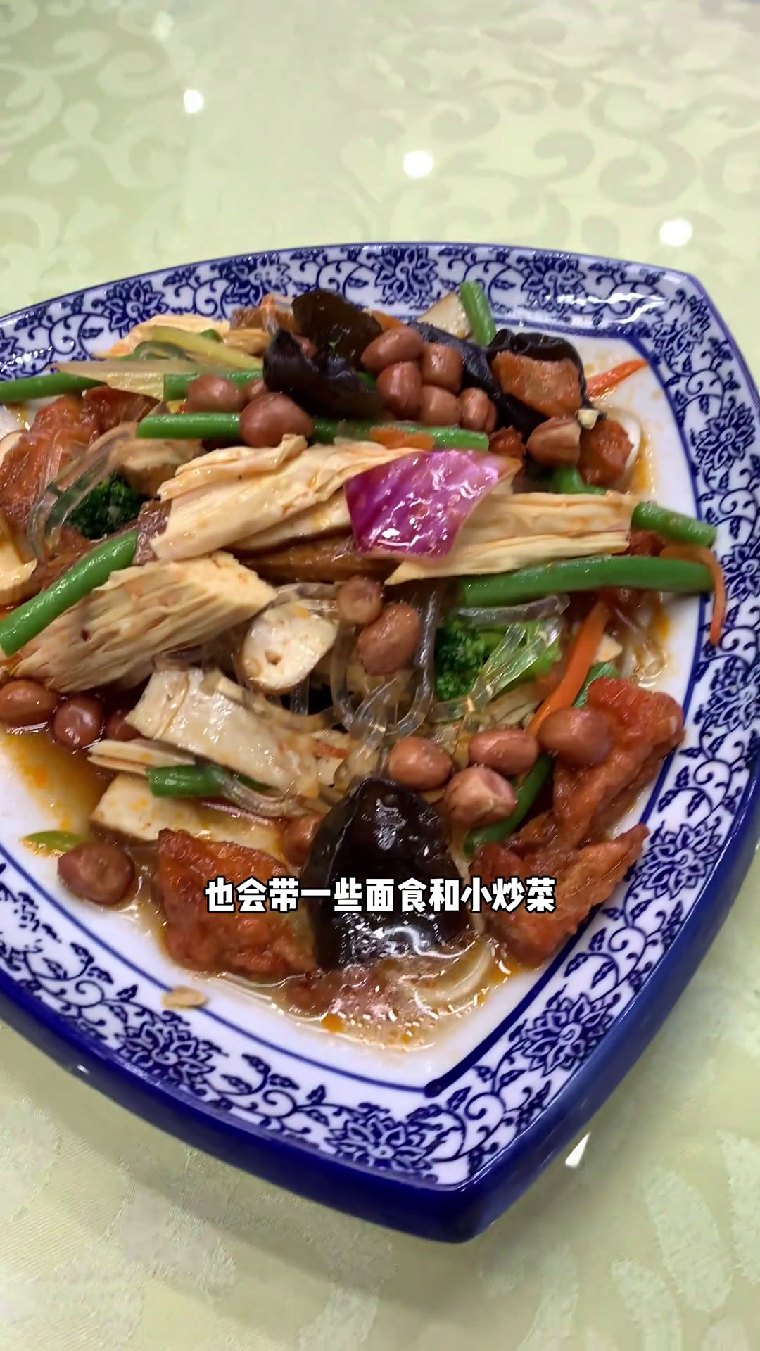 走出运城开遍各地的永济牛肉饺子到底有多好吃!