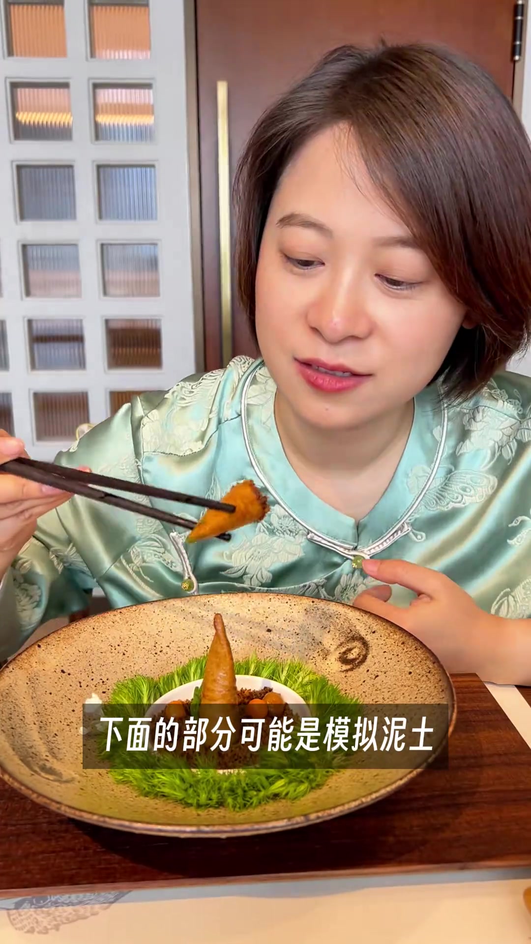 去年最喜欢的餐厅之一,新上了茶宴菜单～