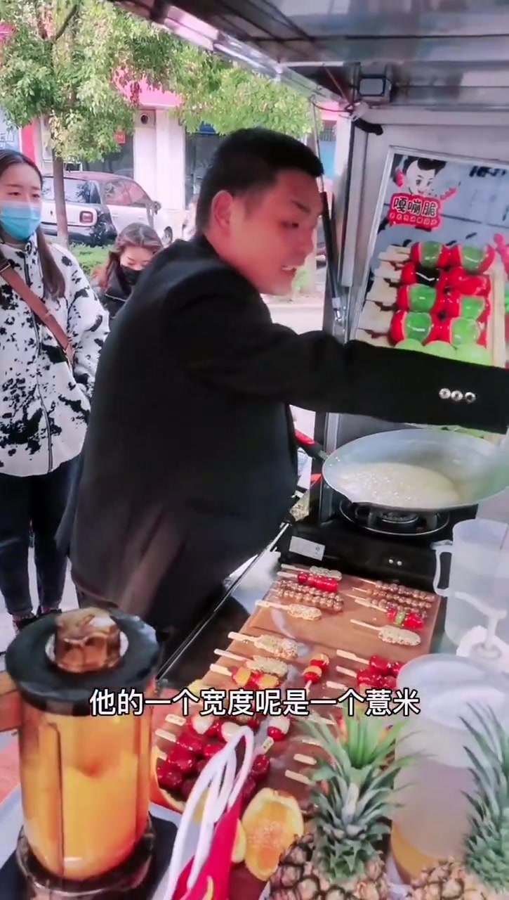 小吃车这样设计真完美