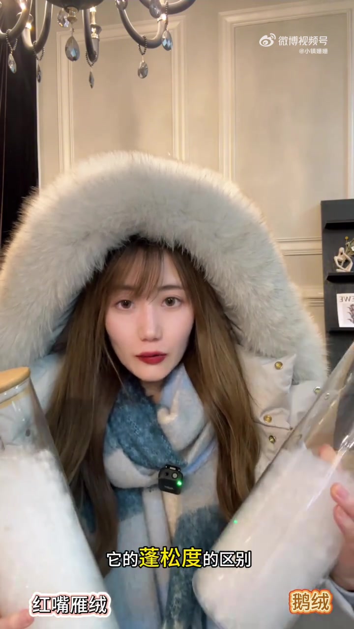 hello~大家好～我是姗姗 对于这期的红嘴雁新品有些真心话想跟大家聊一聊 还好还能赶上双