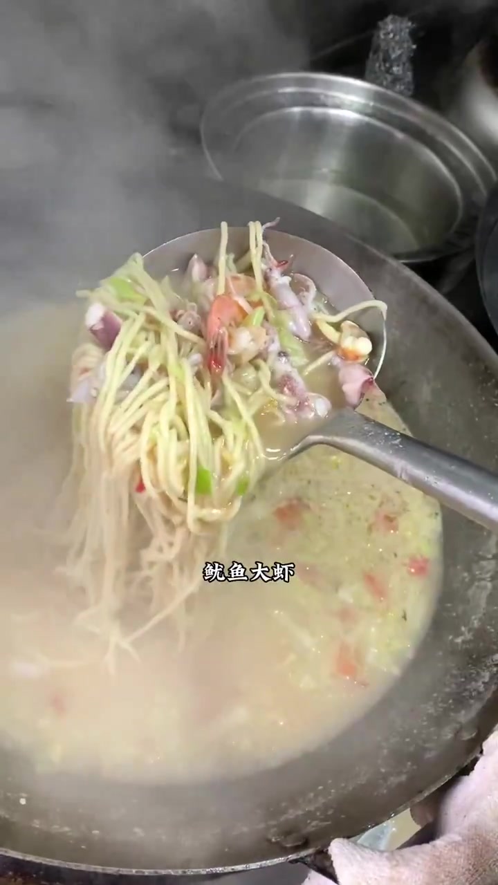 海鲜爆锅面 海鲜面的家常做法