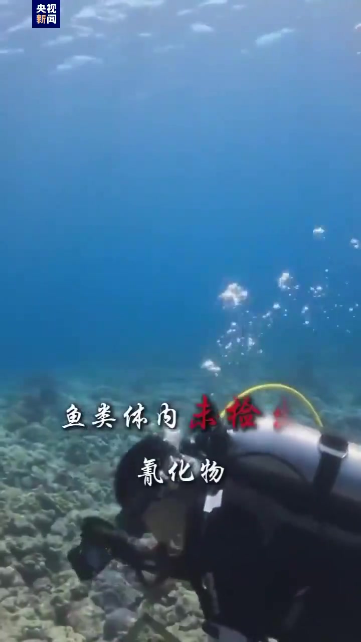 黄岩岛是中国固有领土!中方再次声明!领海基线公布