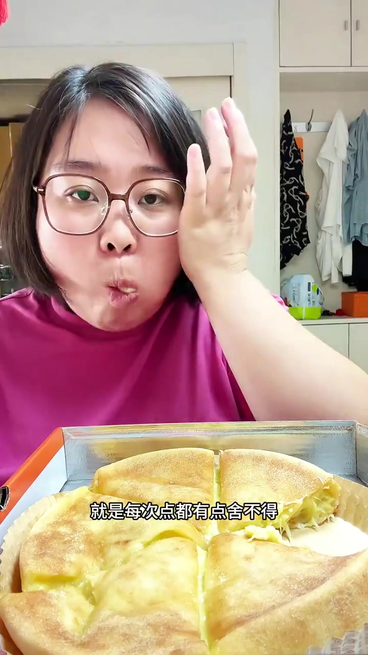 鱿鱼头还是辣味的好吃 真的很爱
