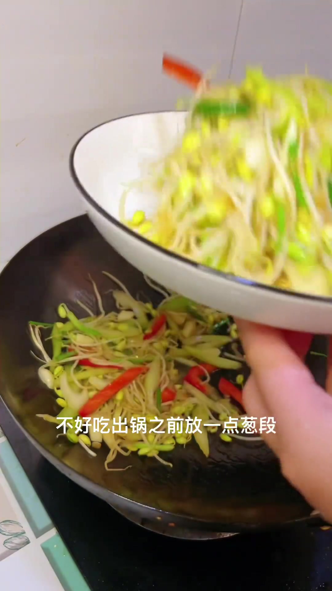 再到喜欢上这个城市!今天又去超市了,做了几个很简单的菜!