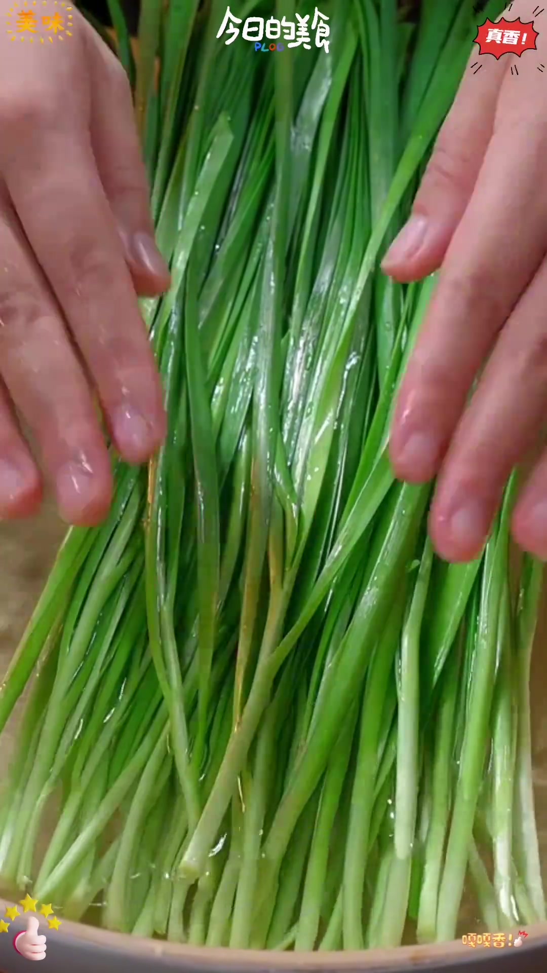 美食分享 重庆小炒酱 日常炒菜