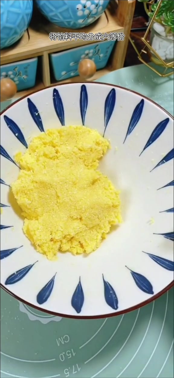 心形椰蓉面包教程,做法简单易学一看就会