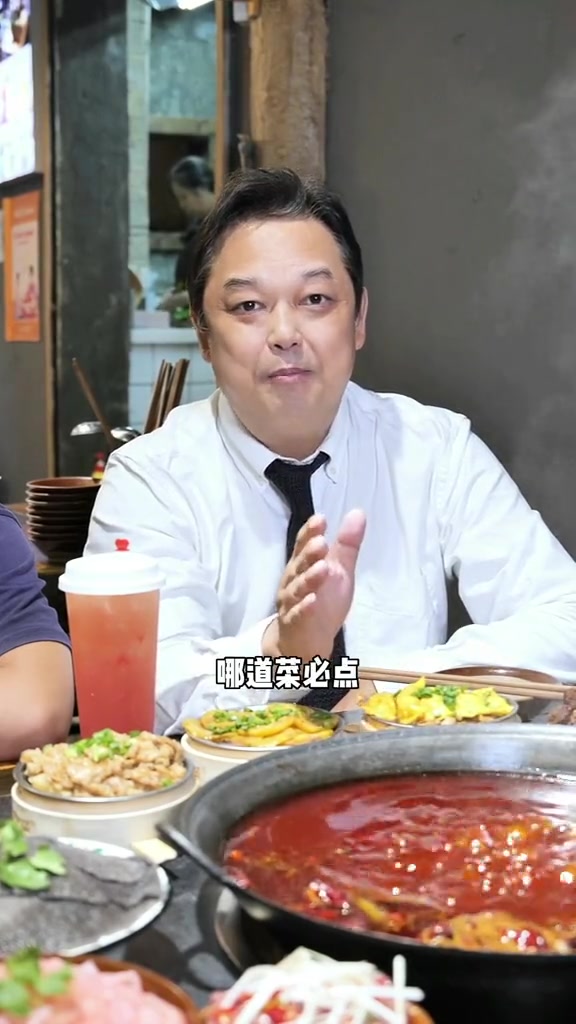 名字太重要了,火锅店怎么取名字?