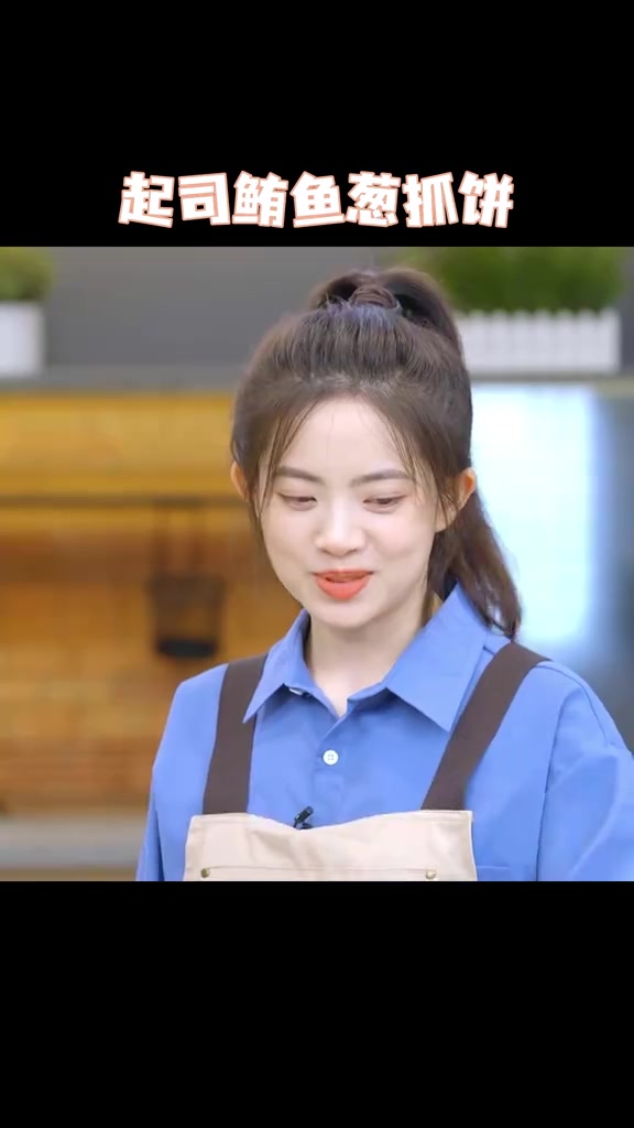 如果我去摆摊,它必是招牌!口感超丰富,一口酥掉渣~