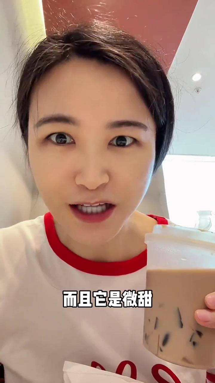 家附近又开了家陕西肉夹馍,我感觉它要抢走蔡林记的生意了?