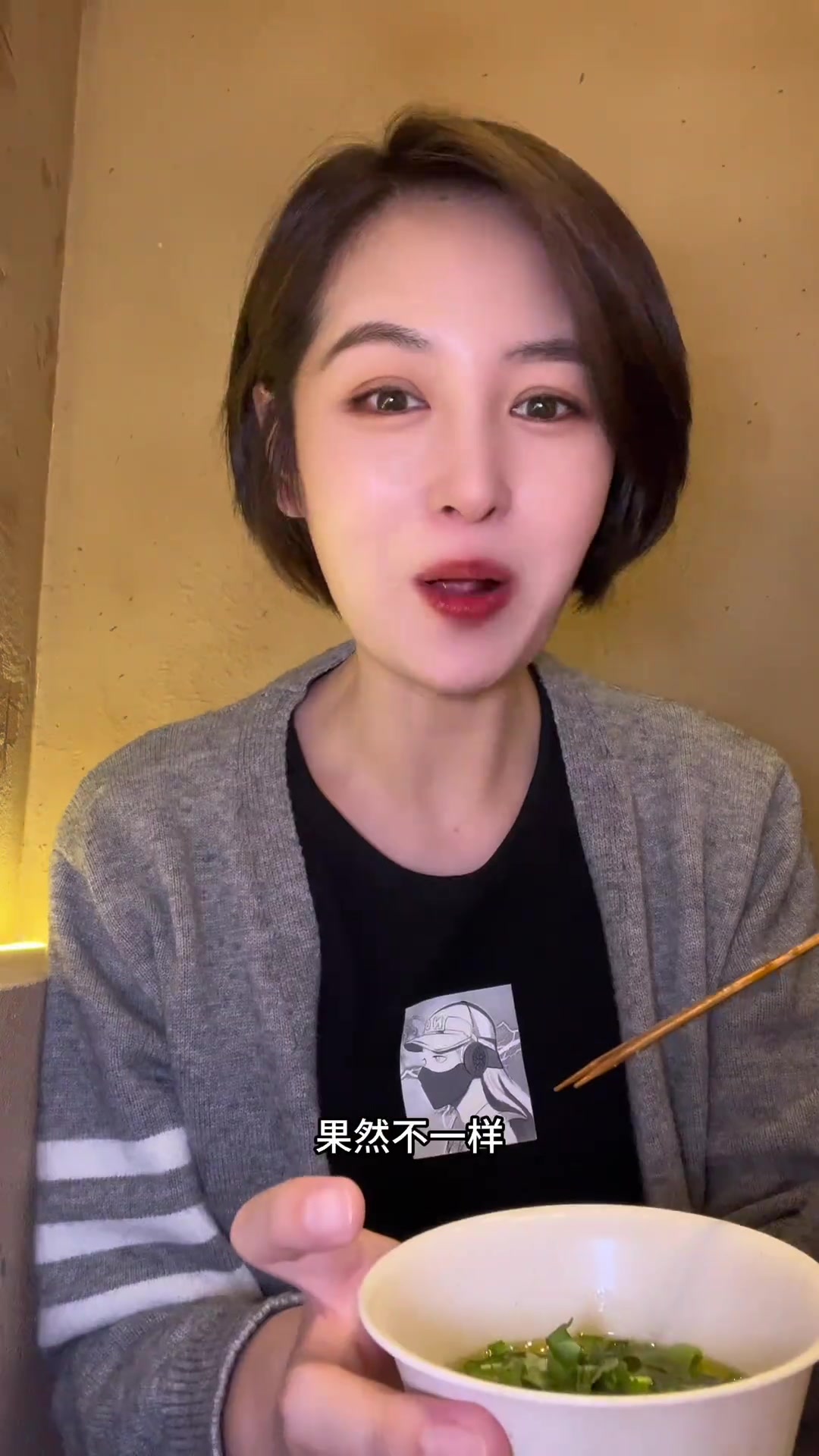 米其林级别的涮串