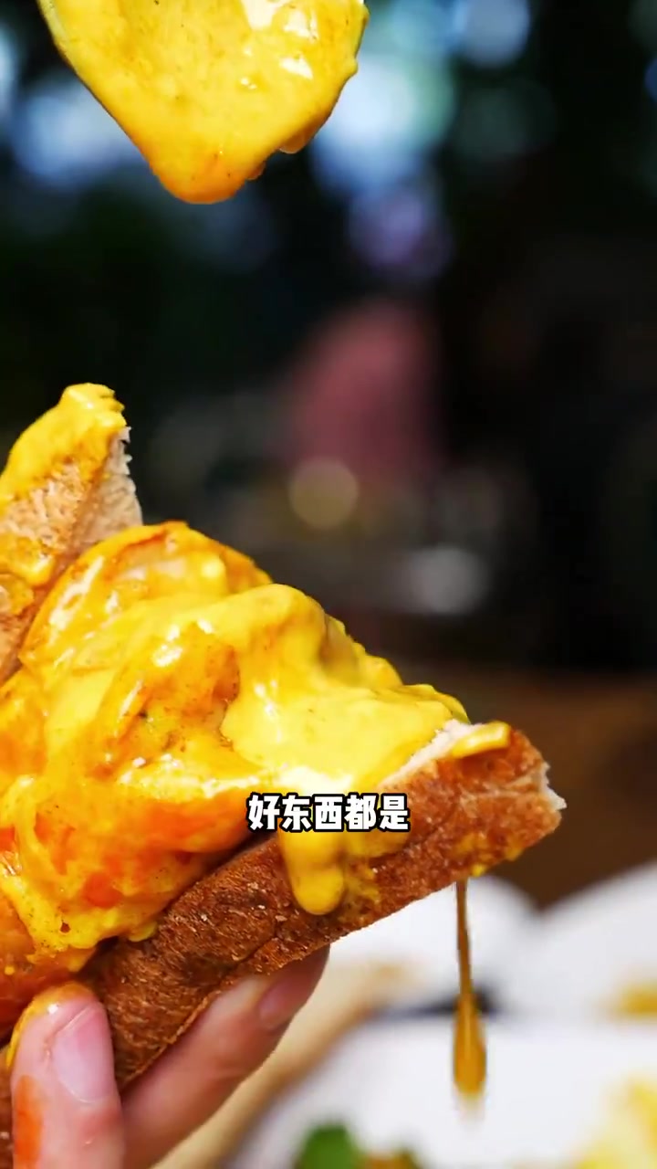 泰餐小店核心 咖喱皇酱汁教学