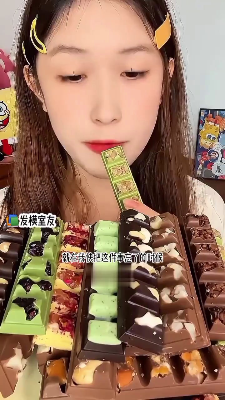 不火系列 别盗视频