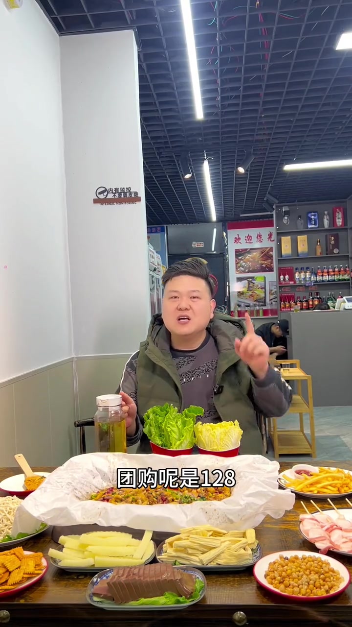 纸包鱼我一年都吃不了两回,但是这家纸包鱼味道是真的不错