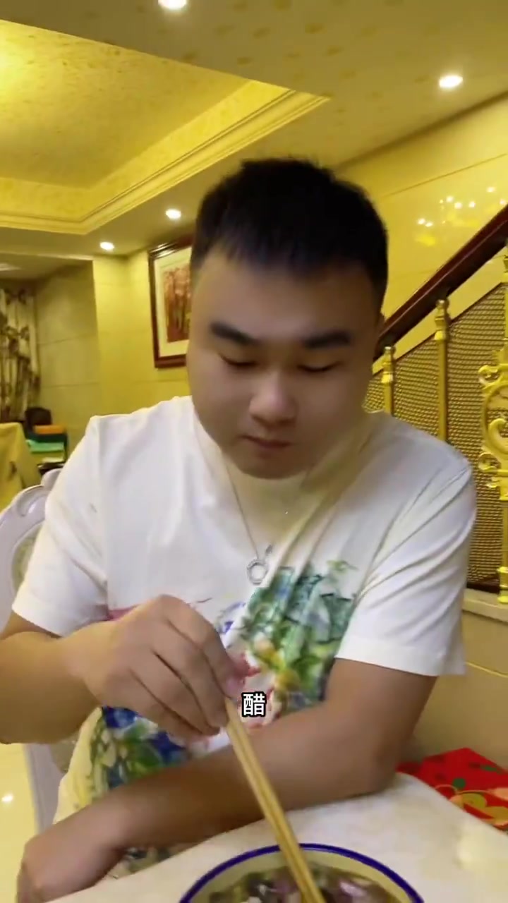 今天做的牛肉胡辣汤方法简单好吃