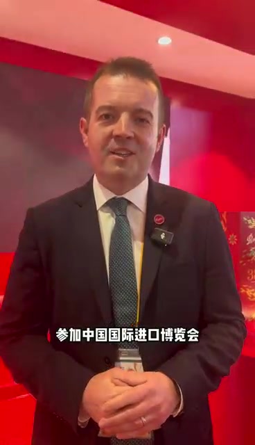 高管看进博|奔富全球董事总经理唐沐今:每次参展都有好反响