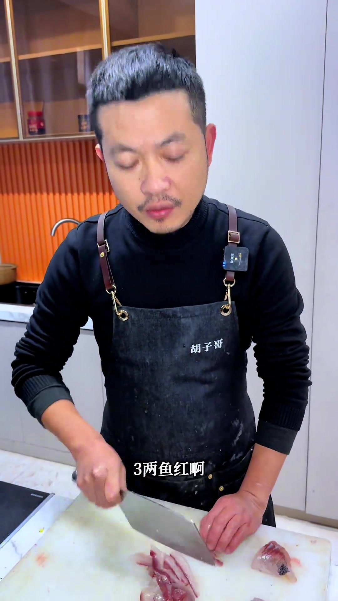 过年黄梅餐桌必备菜品三元及第 通过 上了央视2套回家吃饭