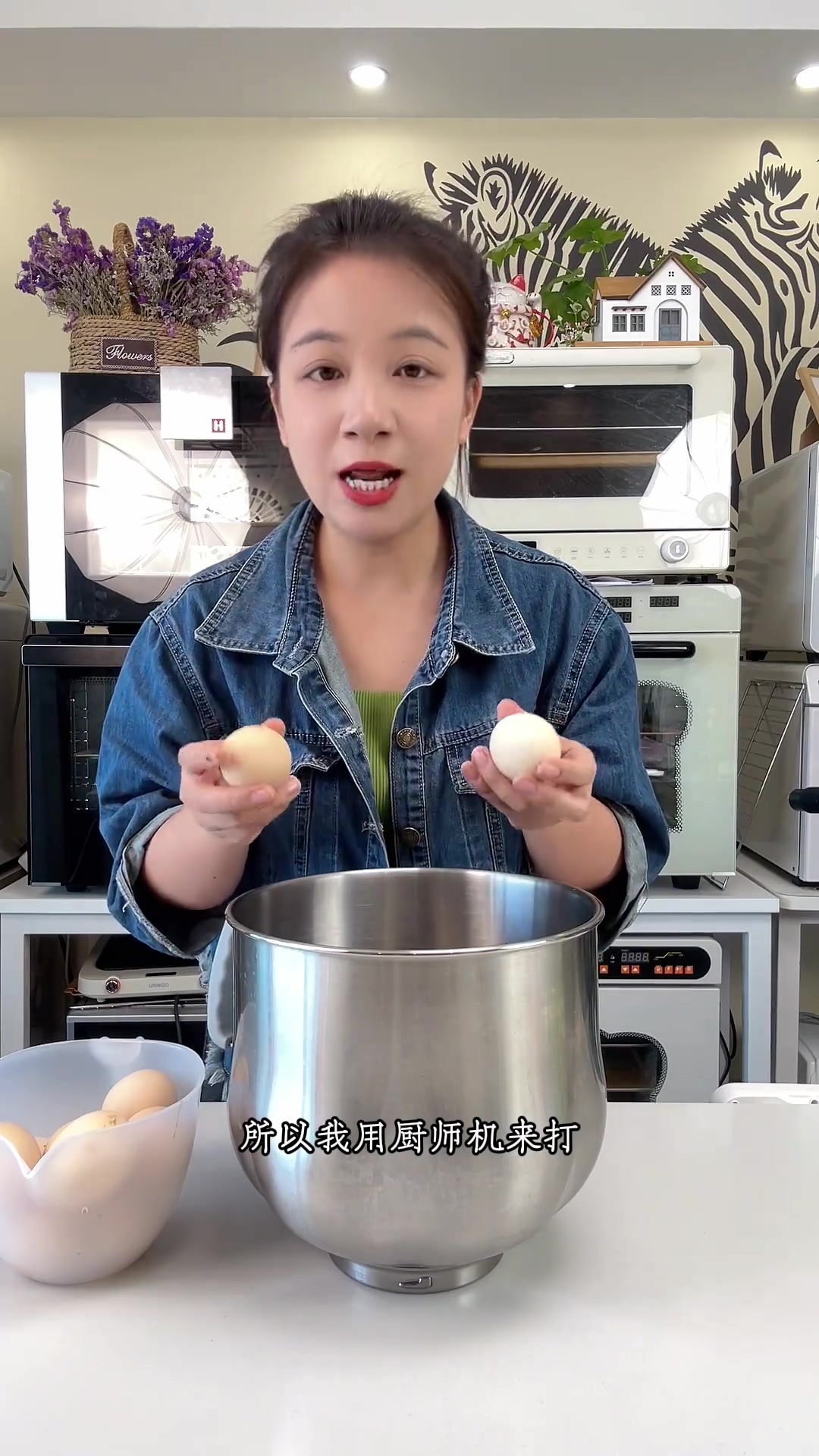 枣泥蛋糕教程来啦