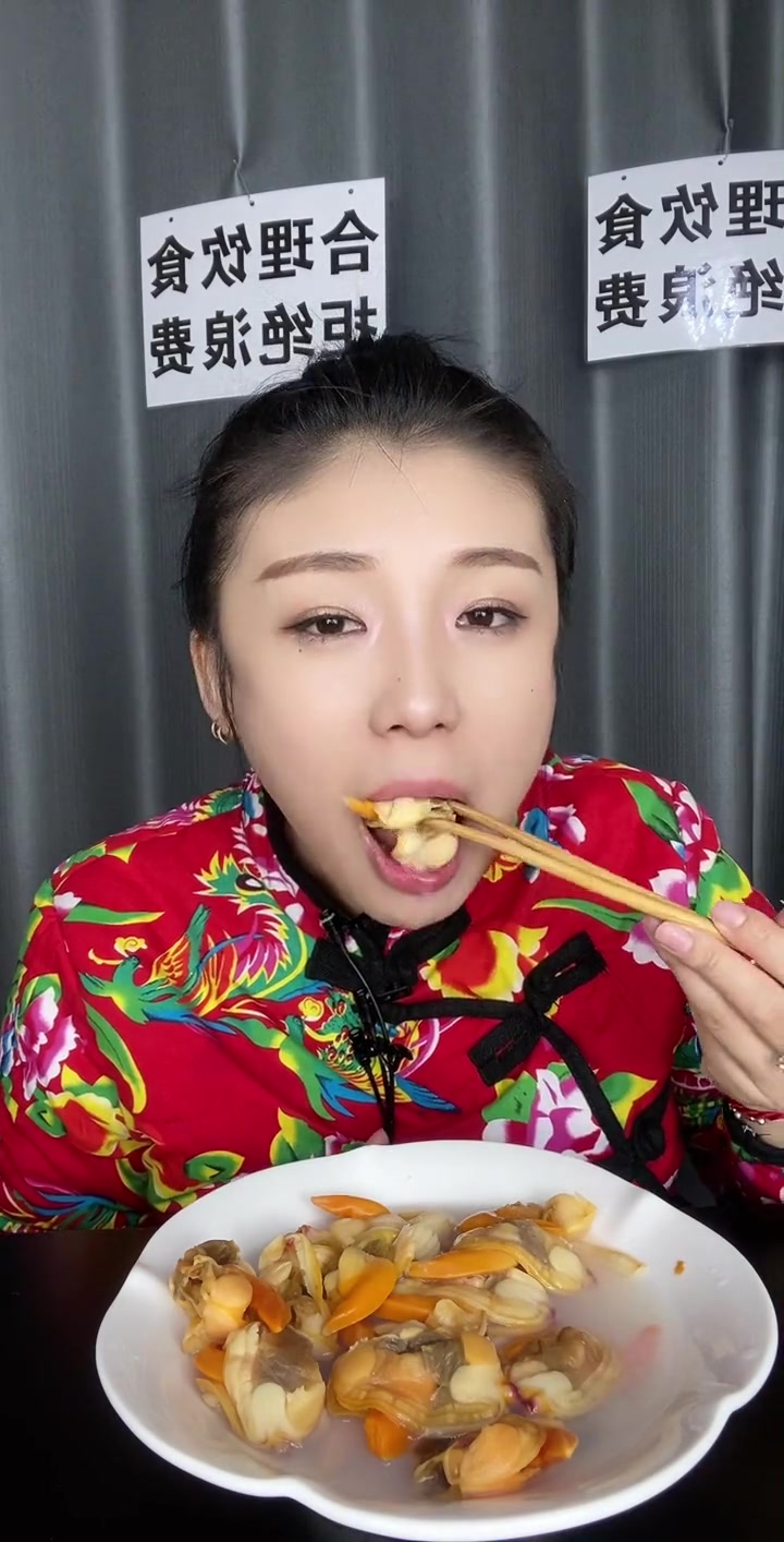 文贝肉文贝肉文贝肉