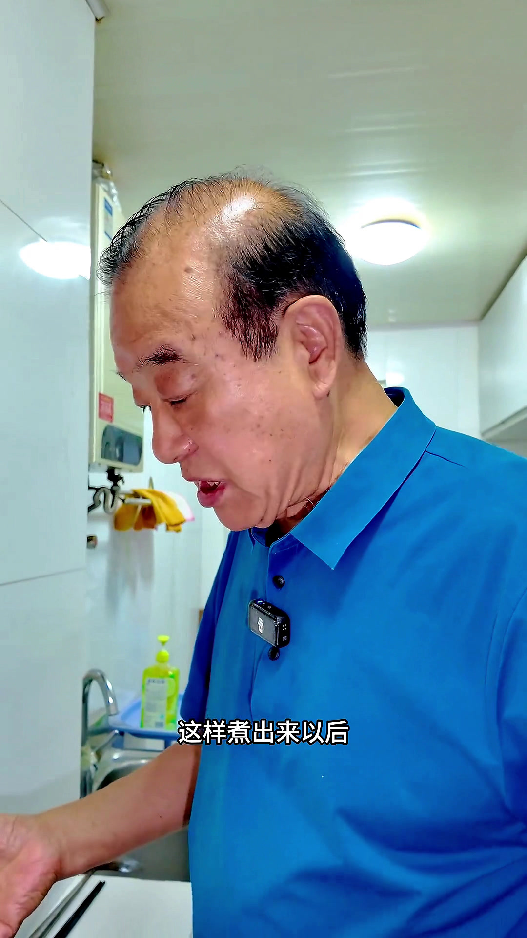 大师做坦炝黄豆芽,简单方便青素利口,吃着带劲