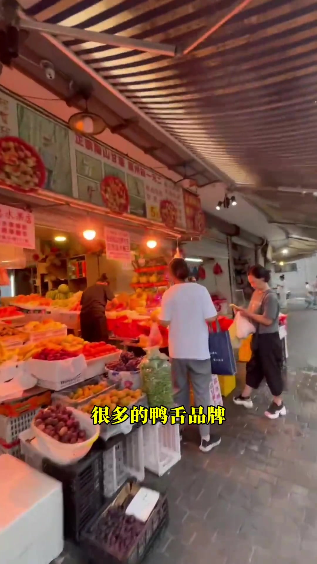 近60年的瓦市菜场是美食宝藏地