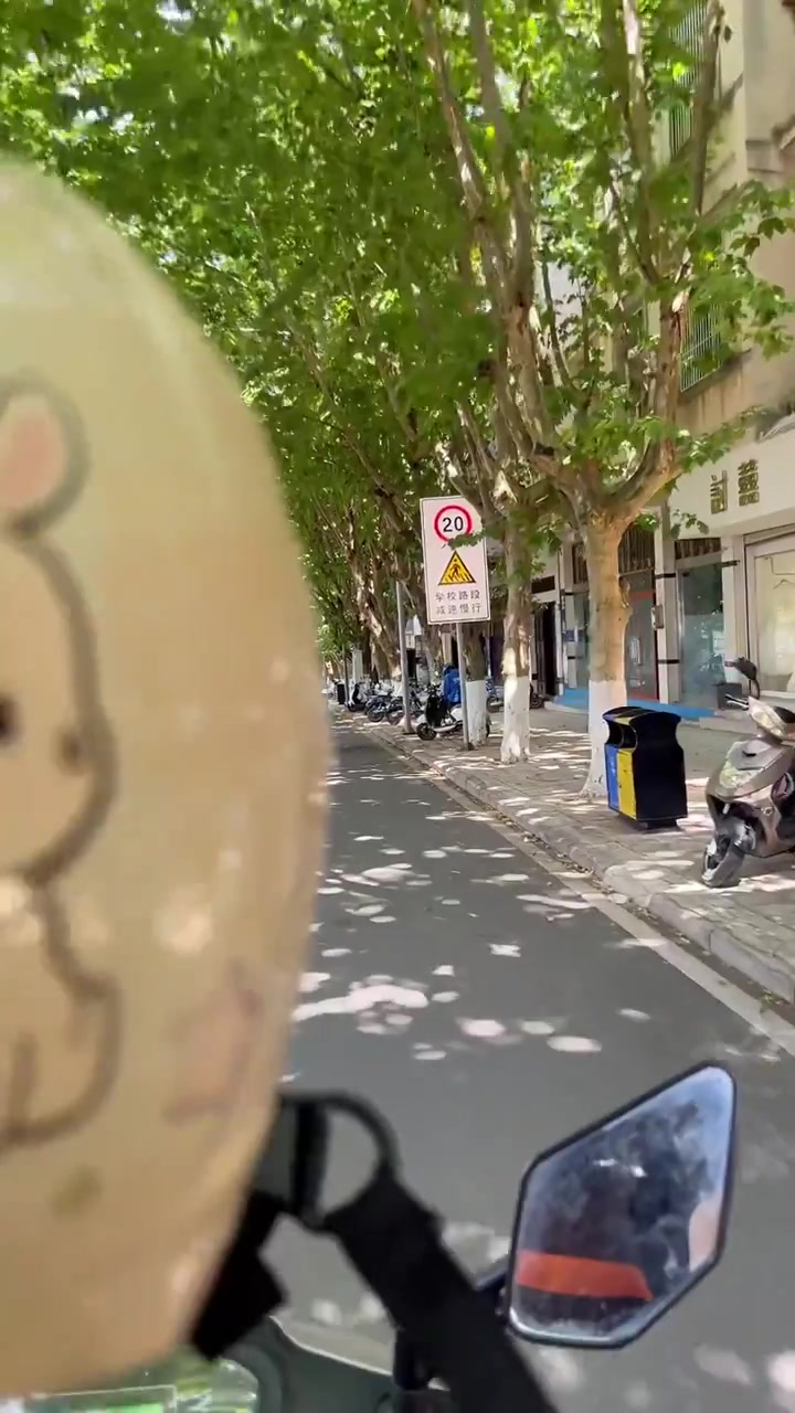 你们的水蕨菜是怎么炒的呢?