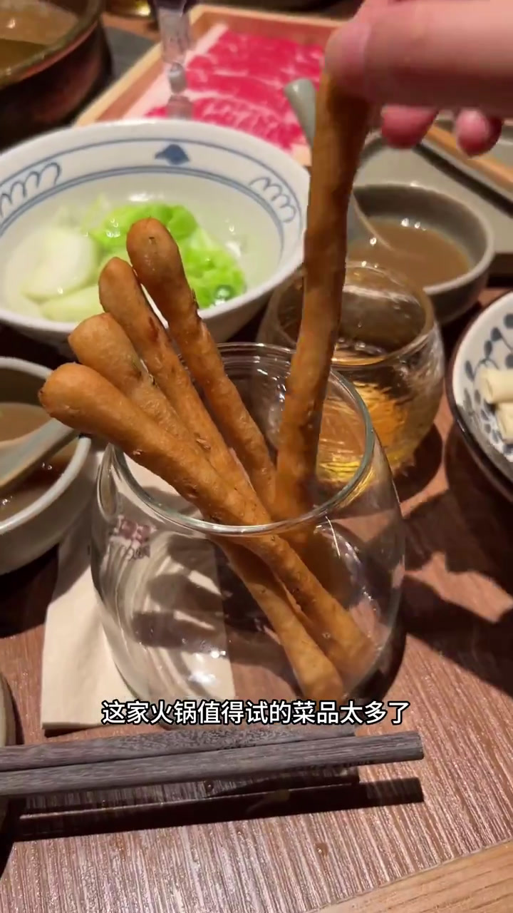 谁家好人去南京只为吃巴奴逛山姆啊?!累死我了