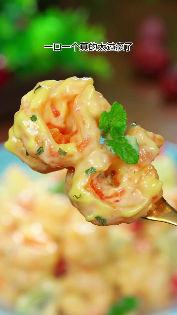 蜂蜜的甜美与芥末的辛辣完美融合。无论是搭配烤肉、烤