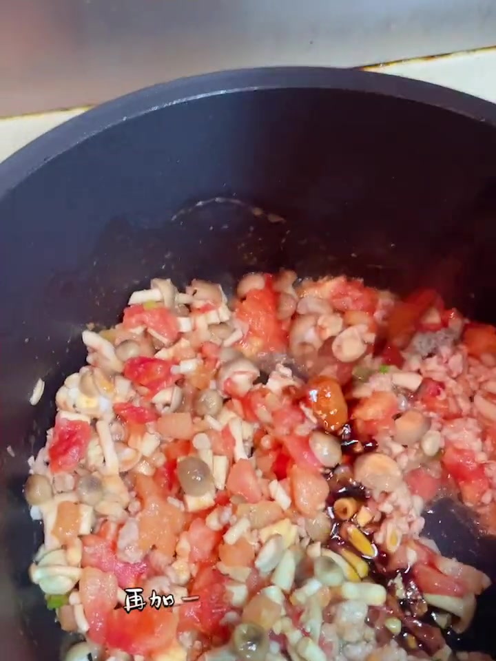 家里冰箱没剩啥了,给崽弄个汤喝。没想到鲜香美味