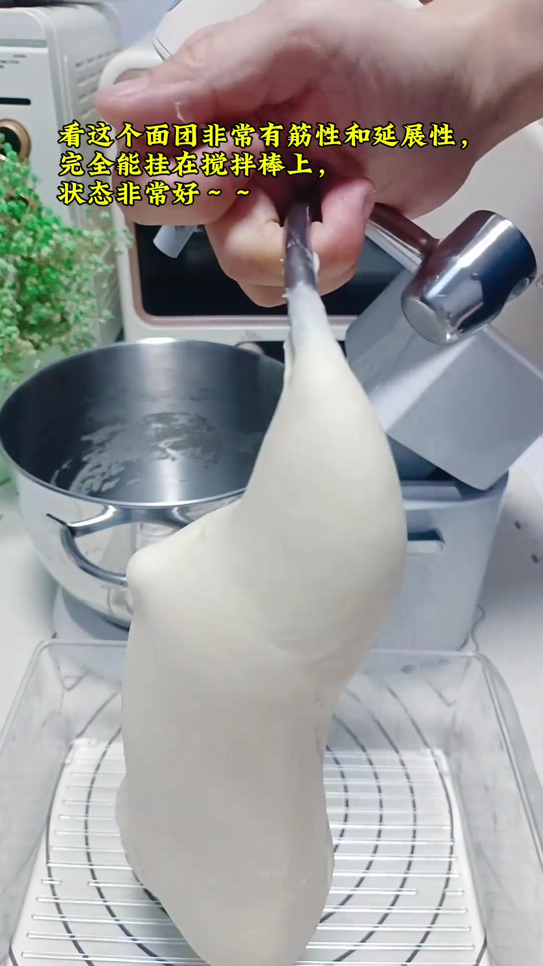 经典老式面包,小时候的味道