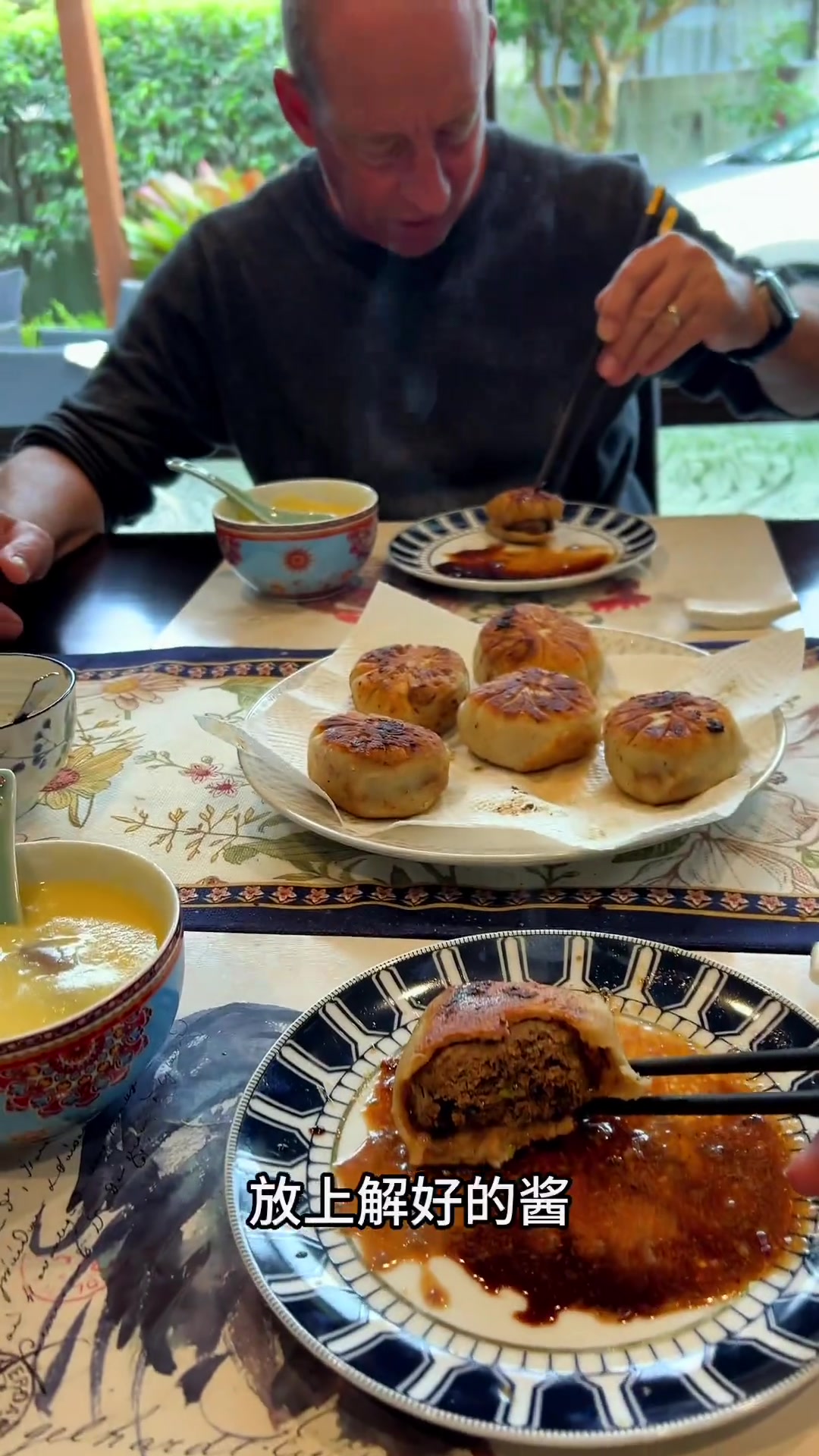 老北京门钉肉饼,做法很简单