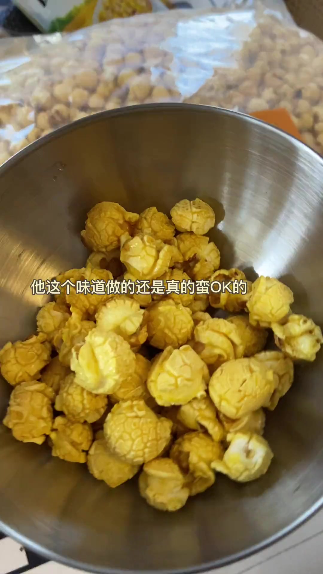 挖到的大包零食!好可以!也很好吃!姐妹们咱就说