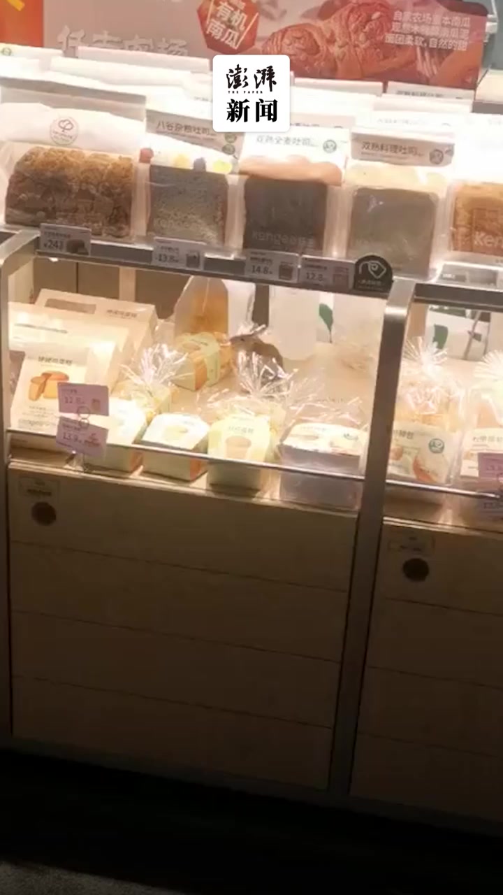 老鼠在面包蛋糕柜台乱窜,武汉仟吉群星城店:相关产品下架销毁