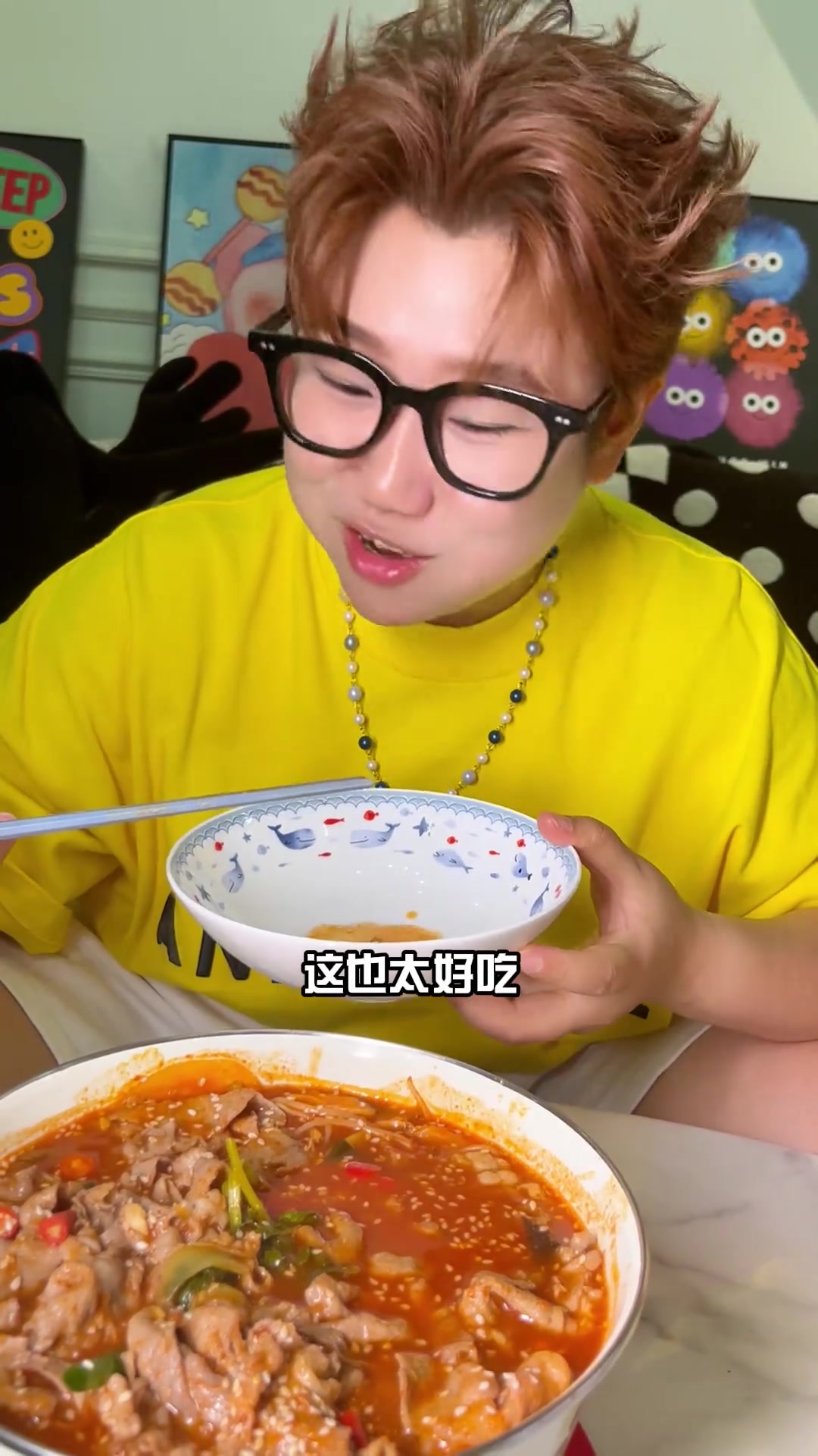 我觉得我这碗自制酸汤肥牛冒菜都可以开店了,你们怎么看?