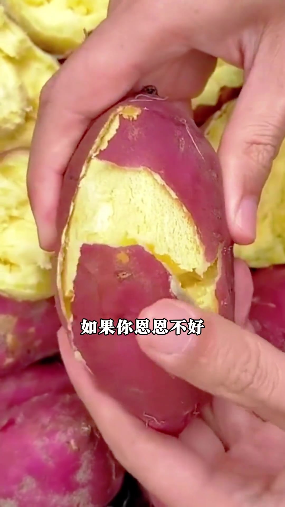 七种优质主食,早餐的时候好好吃