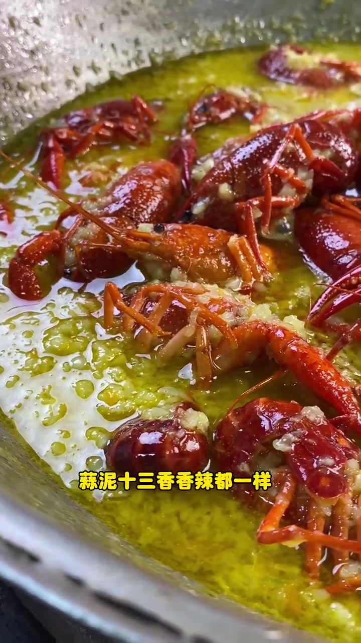 金汤蒜泥龙虾 你像我这样做不仅颜色金黄
