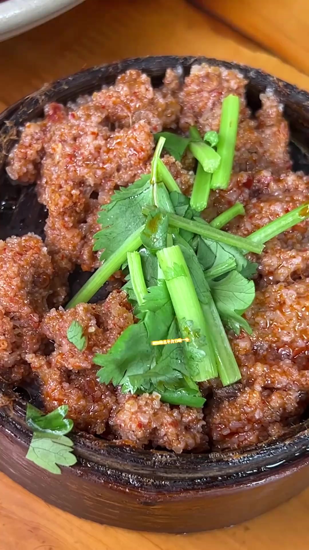 只有在重庆才能吃到的凉拌羊肉 红烧羊排 羊肉笼笼