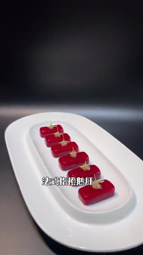 法式鹅肝大课堂全部介绍呈现大家,可以做法式红酒鹅肝清酒鹅肝