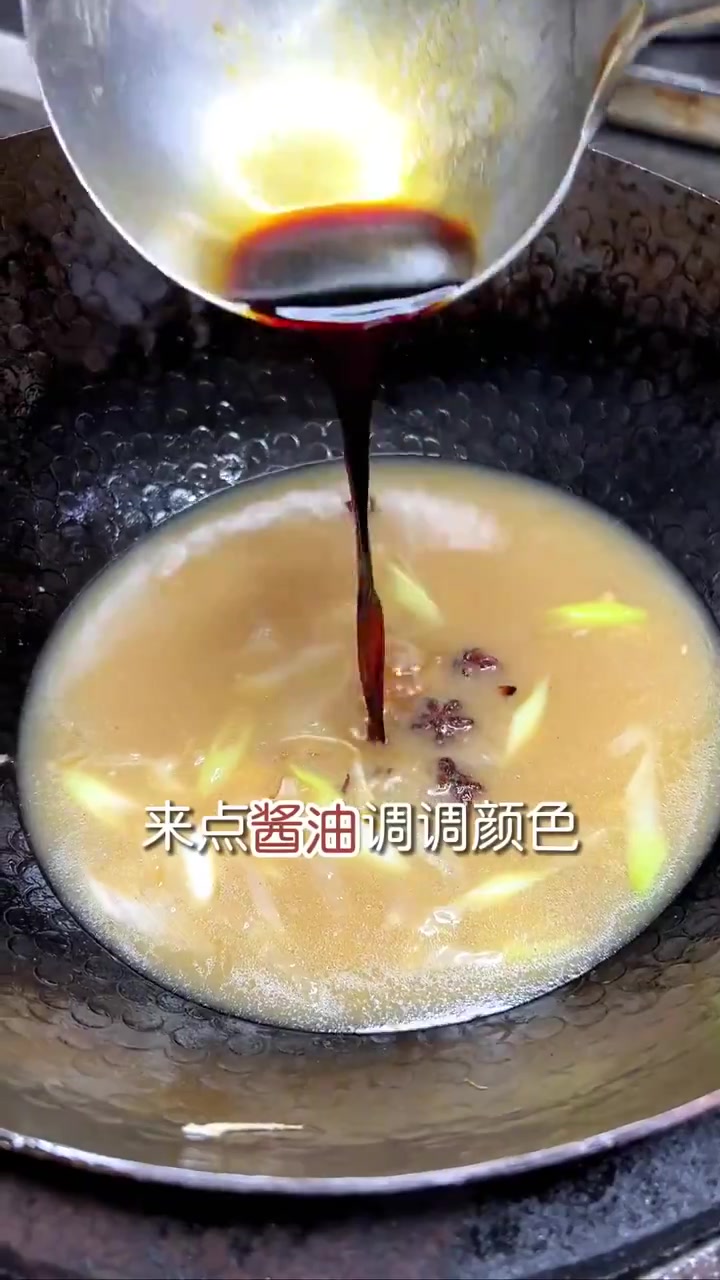 最有营养的虎鲨翅,做出最新的做法,真的太好吃了