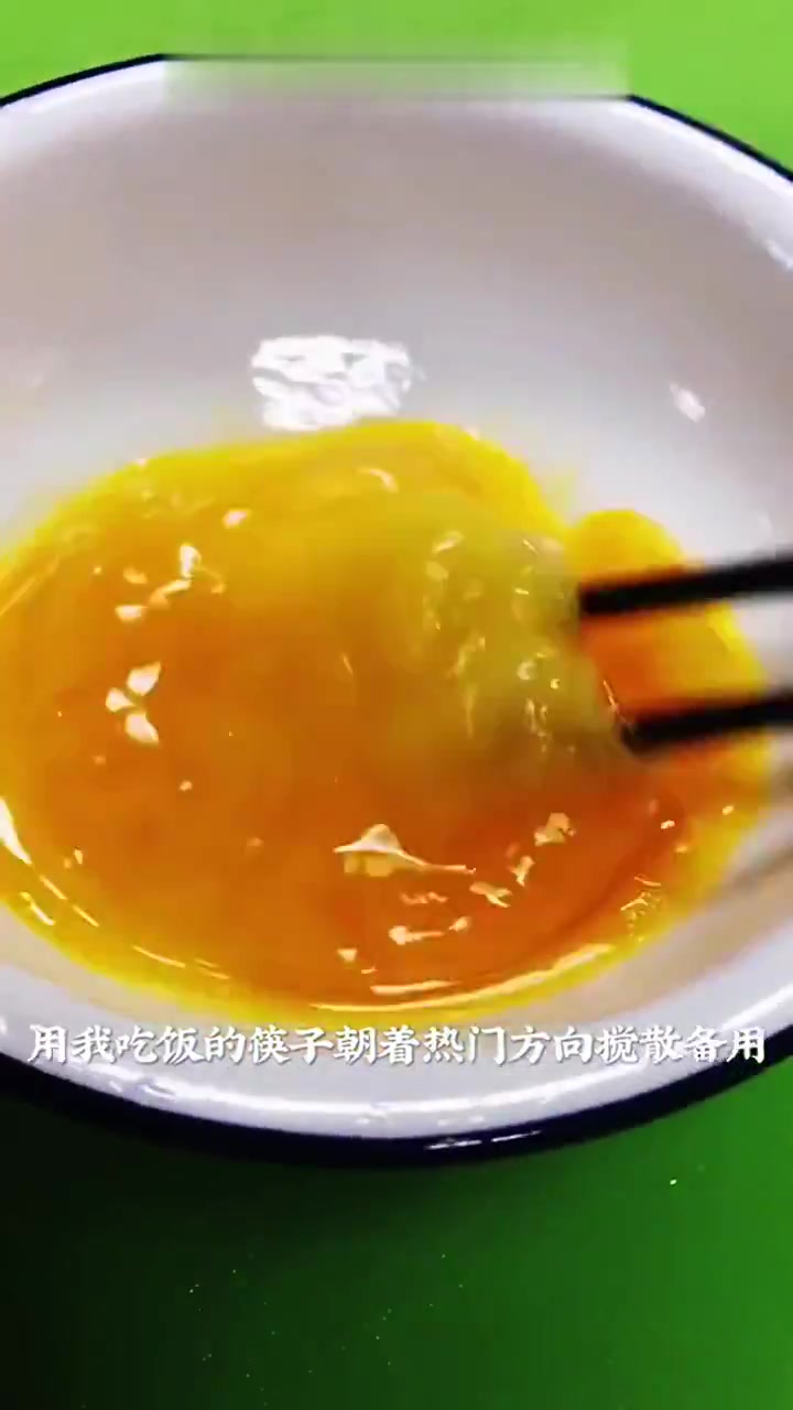 西红柿鸡蛋汤 这样做营养丰富又美味,家常美食,简单易学
