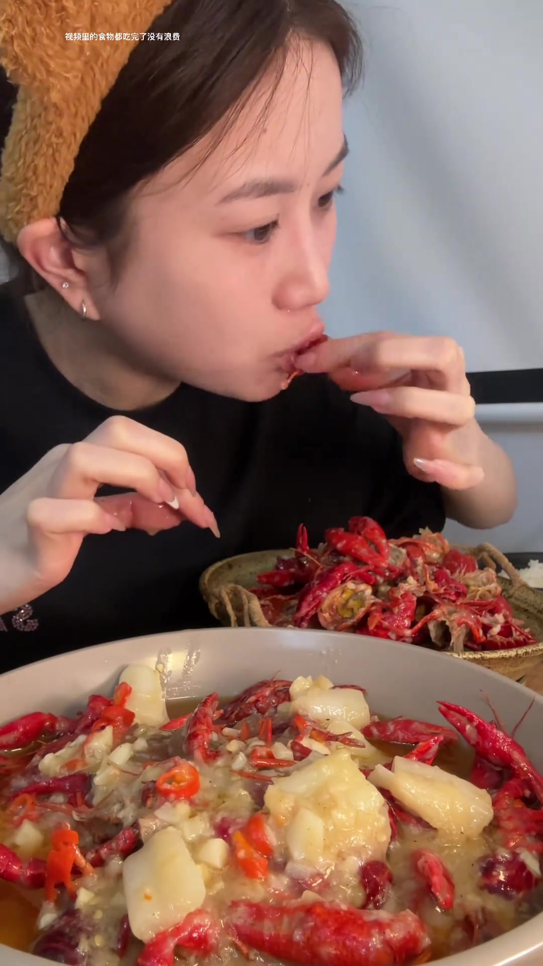 今天吃什么小龙虾