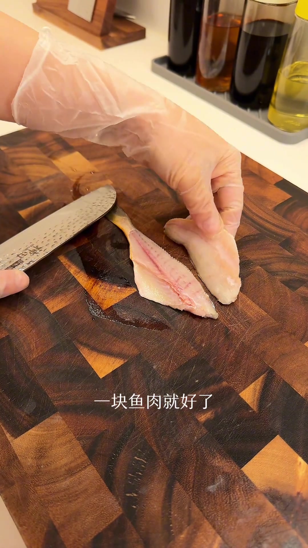 苔条小黄鱼的保姆级教程来了,鱼怎么处理,苔条怎么处理