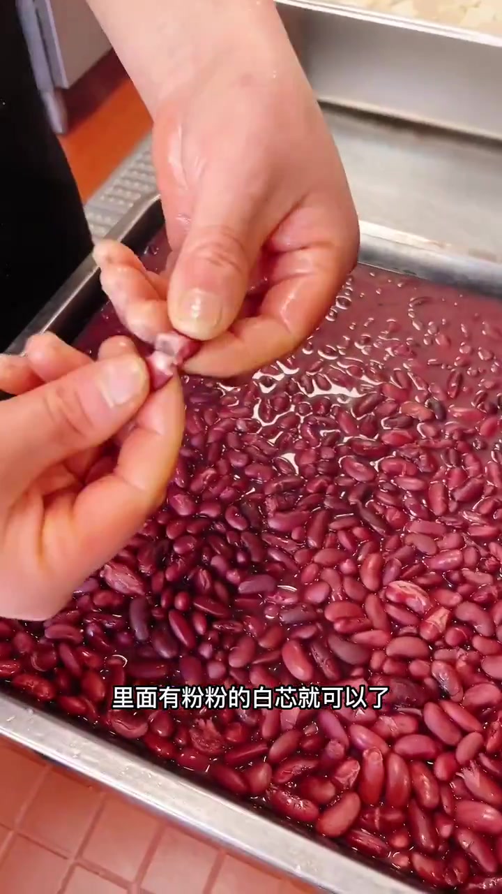 酸菜烧红豆,香糯酸爽,开胃又下饭,好吃!