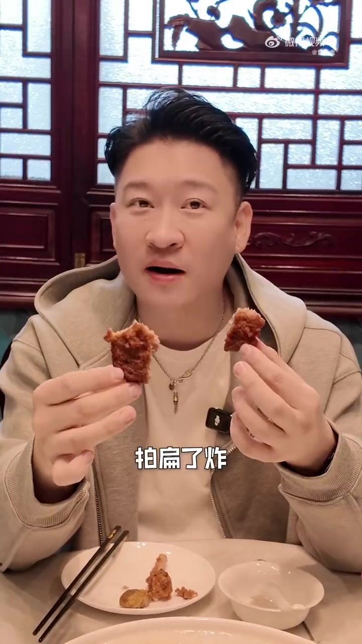 我主要想吃河南特色菜～可中哈哈曹云金巡演美食地图 生活有你不孤单 生活有星意