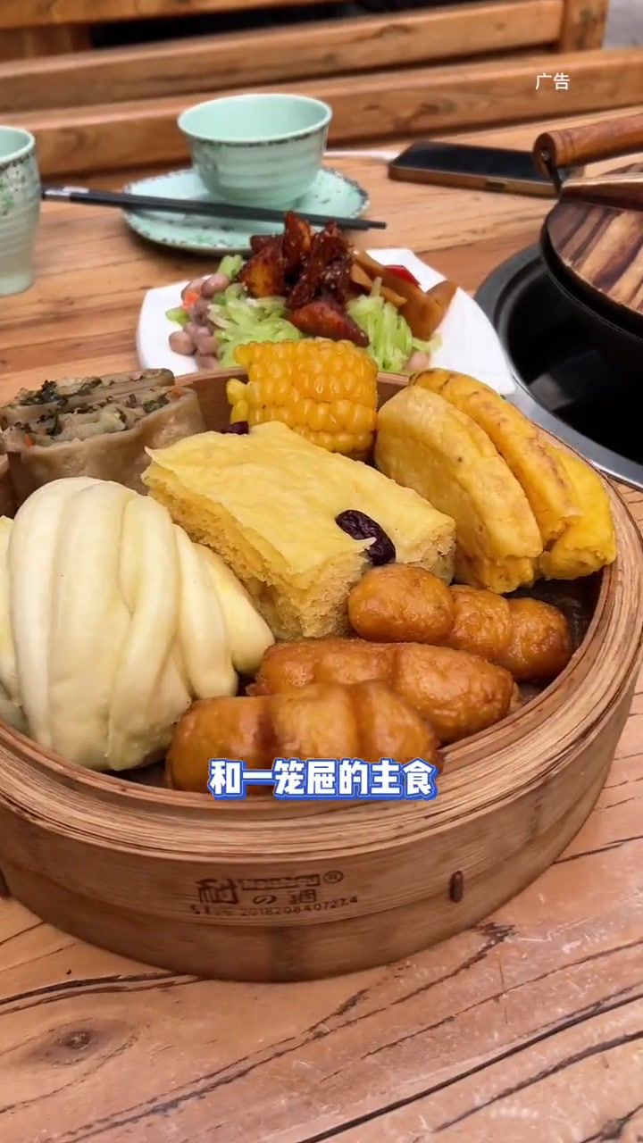 晋三宴五台烩菜粗粮馆,不可错过的山西美食