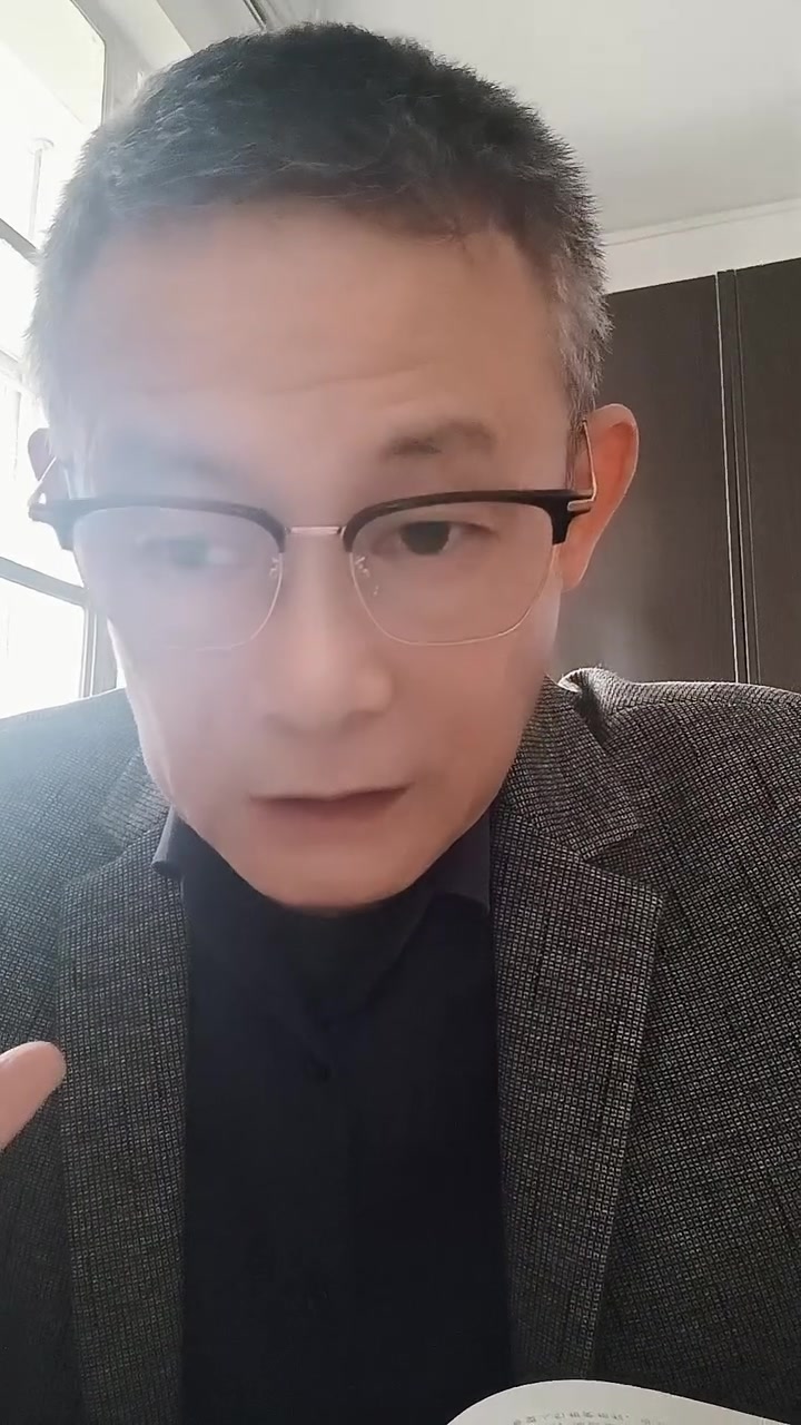 《墨子》语录 第268章,君之所以安者